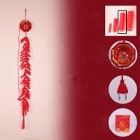 ราคา IJVBTV ของขวัญปีใหม่2024 ของตกแต่งปีใหม่ 30LED ประทัดอิเล็กทรอนิกส์จีน 1 2เมตรค่ะ พลาสติกทำจากพลาสติก ประทัดจำลอง สร้างสรรค์และสร้างสรรค์ ที่แขวนแขวน สตริงประทัด ที่เปิดประตู (21051822471)