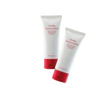 ราคา ครีมทามือ ครีมเล็บ ครีมสำหรับเล็บ ใส่ใจมือและเล็บ แอสตาแซนธิน จำนวน 2 หลอด ปริมาณรวม 80 กรัม รวม ราคา 264 บาท ส่งไว กิฟฟารีนแท้ (14455260749)