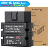 ราคา Vgate VLinker MC ELM327 BT 4 0WIFI OBD2 Scanner Car Diagnostic Tool For AndroidIOS Code Reader PK OBDLINK ELM327 V 1 5 (11315938053)