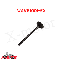 ราคา วาล์วไอดี วาล์วไอเสีย WAVE110I ขายเป็นคู่และเดี่ยว ราคามาก (4990640114)