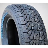 ราคา ติดตั้งฟรี ยางขอบ 16 KAPSEN 265 75R16 RS23 AT (21187222513)