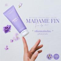 ราคา เลือกกลิ่นได้ Madam Fin น้ำหอม มาดามฟิน น้ำหอมรุ่น Madame Fin Classic 1 ขวด โลชั่น 1 หลอด (12617381976)