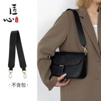 ราคา suitable for LV Diane French stick bag underarm wide shoulder strap bag strap replacement modification bag strap accessories single purchase (19634918478)