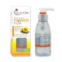 ราคา Star List Hair Power Film เซรั่มบำรุงเคลือบเงาผม (21099305175)