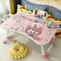 ราคา โต๊ะญี่ปุ่น โต๊ะคอมพิวเตอร์ โน๊ตบุ๊ค โต๊ะเรียน โต๊ะพับ ขนาด 40x60 โต๊ะ โต๊ะพับได้ โต๊ะแข็งแรง โต๊ะนอน โต๊ะบนเตียง ขนาดใหญ่ พับเก็บได้ (20125396540)