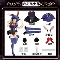 ราคา COSER 77 Chuunibyou demo koi ga shitai รองลงมาเจ็บป่วยยังต้องมีความรักนกว่ายน้ำหกดอกกระต่ายสาวคอสเพลย์ชุดเซ็กซี่น่ารัก Loli COS ชุด (20439927802)