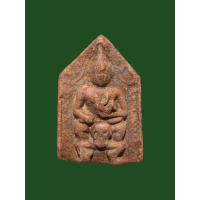 ราคา ขุนแผนขี่โหงพราย หลวงพ่อกวย วัดโฆสิตาราม เนื้อดิน สภาพเดิมมีหน้ามีตาไรๆ 3924 (18561334004)