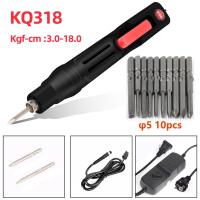 ราคา สว่าน24V แบบอุตสาหกรรมไขควงไฟฟ้าแรงบิดปรับได้ไขควงไฟฟ้าขับเคลื่อนไขควงแรงบิด10บิต (20429957720)