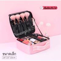 ราคา กระเป๋าเครื่องสำอางค์ แบบพกพา กันน้ำ กระเป๋าใส่ของอเนกประสงค์ กระเป๋าช่างแต่งหน้า บริการเก็บเงินปลายทาง สำหรับคุณ (16215749094)