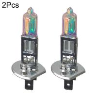 ราคา 2 Pcs 2V H1 Xenon Quartz Halogen Bulb Bulbs H3 H7 55W Fog Light Hid 100W Bright Light Headlight Car Headlamps Y2Q2 (20254650424)