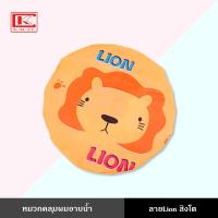 ราคา หมวกคลุมผมอาบน้ำ หมวก หมวกคลุมผม หมวกอาบน้ำ ครอบผม กันน้ำ ลายน่ารัก สีสดใส Shower cap (20492298084)
