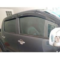 ราคา กันสาด คิ้วกันสาด Vigo เก่า สีดำ (17432608759)