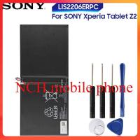 ราคา แบตเตอรี่ แท้ SONY Xperia Tablet Z2 แท็บเล็ต Z2 SGP541CN SGP511 SGP512 SGP521 SGP541 SGP551 battery LIS2206ERPC 6000mAh รับประกัน 3 เดือน (18826548676)