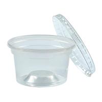 ราคา ARO เอโร่ ถ้วยพร้อมฝา K RESIN ขนาด 3 ออนซ์ แพ็ค 50 ใบ (14980142496)