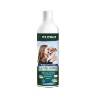 ราคา Pet Protect Original สีเเขียว น้ำยาดับกลิ่นปากแมว ใช้ผสมน้ำดื่ม ลดคราบหินปูน ลดกลิ่นปาก 237มล 473 มล ขวด (15063648339)