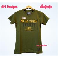 ราคา เสื้อยืดผู้หญิง เสื้อGm Designs สินค้าลิขสิทธิ์แท้ 100 งานป้าย GM NEWYORK ปักภาษาอังกฤษ เสื้อยืดสีพื้นผู้หญิง มีบริการเก็บเงินปลายทาง (16830938752)