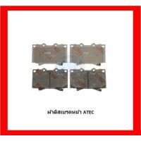 ราคา ผ้าเบรค TRW LEXUS LX470 J100 4 7L 4WD ปี 01 08 โปรส่งฟรี (15435611676)