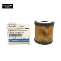 ราคา แท้ศูนย์ กรองเครื่อง ไส้กรองน้ำมันเครื่อง FORD ESCAPE 2 3 Mazda Tribute 2 3 L321 14 302 TT Oil Filter (20288553257)
