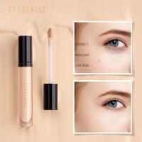 ราคา คอนซีลเลอร์ Skin Concealer คอนซีลเลอร์ concealer แนบเนื้อ ปกปิด (19456551725)