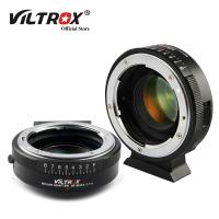 ราคา Viltrox M43 0 71X รูรับแสงเทอร์โบบูสเตอร์ลดความเร็วโฟกัสอะแดปเตอร์เลนส์สำหรับฝาปิดเลนส์ ฮู๊ดถึง M4 3 Panasonic Olympus ของกล้อง (20180431820)
