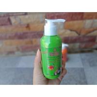 ราคา บัวหลวง ครีมอาหารบำรุงเส้นผม ขนาด 120 ml (11827676626)