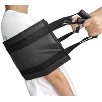 ราคา ผู้สูงอายุติดเตียง ผู้สูงอายุ อุปกรณ์ดูแลผู้สูงอายุ ขายึดคนพิการ เบาะเอว เบาะรองนั่ง พนักพิงผู้ป่วย (18449342750)