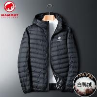 ราคา MAMMUT ฤดูใบไม้ร่วงและฤดูหนาวผู้ชายเสื้อขนเป็ดบางเสื้อขนเป็ดเป็ดขาวคอตั้งให้ความอบอุ่นน้ำหนักเบามากทรงหลวม (17672996354)