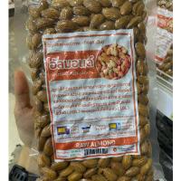 ราคา พร้อมส่ง จากกรุงเทพฯ อัลมอนด์ดิบ เม็ดเต็ม อัลมอนด์ ขนาด 100 กรัม 500 กรัม (20227956950)