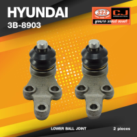 ราคา ประกัน 6 เดือน ลูกหมากปีกนกล่าง HYUNDAI H1 ปี 2006 On ฮุนได 3B 8903 ยี่ห้อ 333 1คู่ 2 ตัว LOWER BALL JOINT (17337291761)