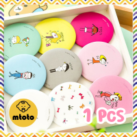 ราคา MTOTO 1 ชิ้น กระจกพกพา ลายการ์ตูน สดใสน่ารัก กระจกแต่งหน้า กระจก ลายเกาหลี กระจกจิ๋ว กระจกขนาดเล็ก ขนาดกะทัดรัด ลายการ์ตูนน่ารักคละลาย (19543563142)