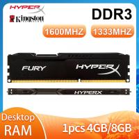 ราคา RAM HyperX FURY RAM 4GB 8GB DDR3 1333MHz 1600MHz หน่วยความจำเดสก์ท็อป1 5V 240 Pins DIMM Gaming Memory สีดำ (16709875800)