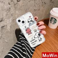 ราคา Mowin เข้ากันได้สำหรับ เคสไอโฟน เคส iPhone เคสซิลิโคนแบบใส เคสใสขอบเหลี่ยมมุมกล้องแองเจิลอายเต็มรูปแบบการป้องกันการกระ (19712542948)