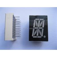 ราคา 12 pcs LED Display Common Anode 0 8 27 7x20mm Red 1 Digital 16 Segments 18pin (20249941224)