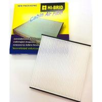 ราคา กรองแอร์ Toyota Altis 03 07 โตโยต้า อัลติส 03 07 (17547075866)