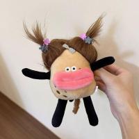 ราคา กิ๊ฟน่ารักๆ กิฟท์ ติดผม เด็ก ยางรัดผมน่ารัก คาดผมคริสต์มาส ที่คาดผมคริสมาสต์ ยางมัดผมน่ารัก ที่คาดผมปีใหม่ DISFUNNY ตุ๊กตาผ้าพลัฌ ที่ติดผมรูปปากไส้กรอก (20792090652)