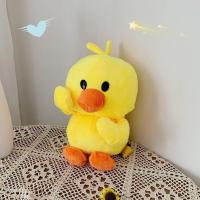 ราคา กระเป๋าเป้สะพายหลังรูปเป็ดน่ารักลายการ์ตูนตุ๊กตาเป็ดสีเหลืองขนาดเล็กกระเป๋าผ้ากำมะหยี่กระเป๋าสตรี INS กระเป๋าสะพายไหล่ Bagaxesao (19480531131)