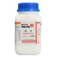 ราคา น้ำยาซักผ้าผงบอแรกซ์500กรัมโซเดียมเตตราโบเรตผงซักฟอกทำความสะอาดโลหะ (19398211915)