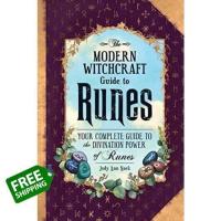 ราคา Limited product หนังสือนำเข้า The Modern Witchcraft Guide to Runes รูนส์ หินรูนส์ อักษรรูนส์ tarot oracle card cards book (15983407681)