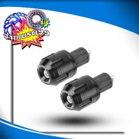 ราคา น็อต อุดปลายแฮนด์ มีเนียม สำหรับ รถมอเตอร์ไซค์แต่ง ทุกรุ่น มีให้เลือก 6 สี (18958429990)