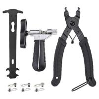 ราคา เครื่องมือโซ่จักรยานปรับสแตนเลสโซ่จักรยานตอกหมุด คีมเชื่อมโยงจักรยาน วัดโซ่ 3คู่จักรยานหายไปลิงค์จักรยานเครื่องมือโซ่ Rivet เครื่องมือสำหรับ6 7 8 9 10ความเร็วจักรยาน (15947275309)