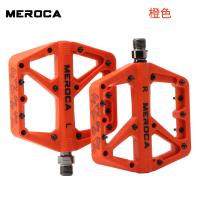 ราคา Meroca ที่เหยียบจักรยานเส้นใยไนลอนสำหรับจักรยานเสือภูเขาที่เหยียบกันลื่นใหญ่พิเศษที่เหยียบแบริ่งสำหรับจักรยานถนนที่ตายแล้ว (21031399164)