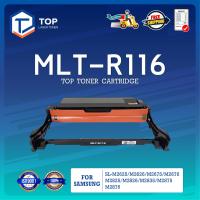 ราคา TOP TONER LASER หมึกเทียบเท่า MLT R116 FOR Samsung Xpress SL M2625 M2626 M2675 M2676 M2825 M2826 SL M2835 (20742431552)
