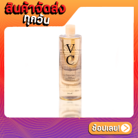 ราคา VNK 0005 วานีก้า วีซี มอยซ์เจอร์ไรซิ่ง โทนเนอร์ Vanekaa (19445735404)