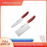 ราคา Zwilling มีดสแตนเลส 2 ชิ้นชุดมีดครัวครัวเรือนมีดอเนกประสงค์ชุดมีด (20793627235)