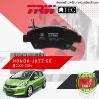 ราคา TRW Value ผ้าดิสเบรคหน้า ผ้าเบรคหน้า JAZZ FIT GE ปี 2009 2014 TRW ATEC GDB 3375 AT ปี 091011121314 525354555657 OE 45022 TG0 T00 (12514108539)
