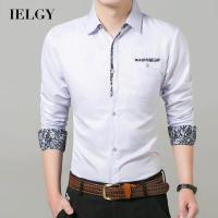 ราคา IELGY เสื้อเชิ้ตแขนยาวลายดอกไม้ผู้ชายสไตล์เกาหลีโดยไม่ต้องรีดผ้า (15087451172)
