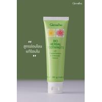 ราคา กิฟฟารีน ยาสีฟัน ไบโอเฮอร์เบิล Bio Herbal Giffarine Herber 160g สารสกัดสมุนไพร ดอกเก๊กฮวย แก้ร้อนใน เหงือกอักเสบ (14002800376)