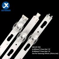ราคา 3Pairs set 480 mm 3V tv led backlight strip for Samsung 50inch 6 6led UN50TU8200 UE50TU8000J UE50TU7000J JL D500C1330 408AL M AR (20800121201)
