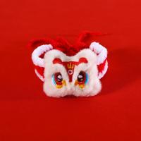 ราคา New Year Pet Collar Cartoon Plush Awakening Lion Lucky Wool Hand Hooked Cat and Dog Spring Festival New Year Scarf (21158015424)