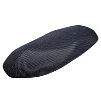 ราคา Bantal Alas หุ้มฉนวนกันลื่นใส่สบายหน้าร้อนผ้าที่นั่งรถจักรยานยนต์ตาข่าย3D เย็นสบายสำหรับแผ่นที่นั่งสกู๊ตเตอร์กันลื่น (20061875381)
